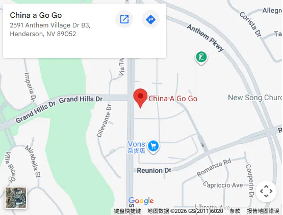 Location, 2591 Anthem Village Dr B3, Henderson, NV 89052 Location, 2591 Anthem Village Dr B3, Henderson, NV 89052
